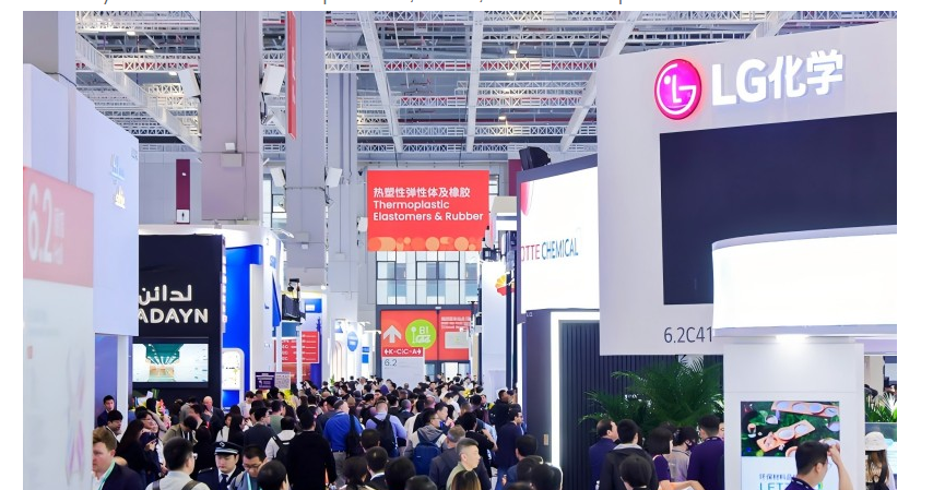 Chinaplas 2025 - La 37a mostra internazionale su materie plastiche e industrie di gomma