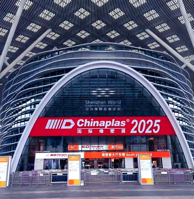 Chinaplas 2025 Exhibition International ha concluso con successo