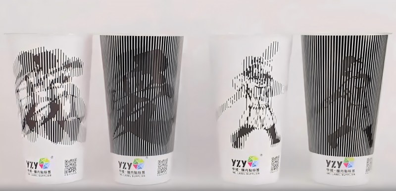 YZY utilizza la nuova tecnologia IML per la tazza grattugiata