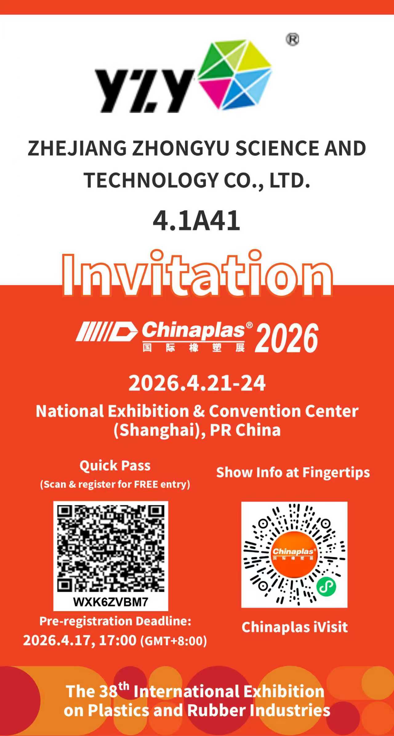 Zhejiang Zhongyu Science and Technology (YZY) presenterà le tecnologie innovative al Chinaplas 2026 a Shanghai
