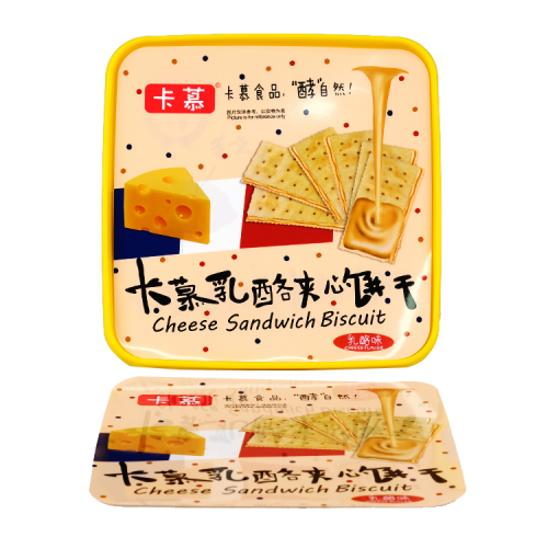 Etichette per vaschette di biscotti nello stampo della tecnologia Zhejiang Zhongyu
