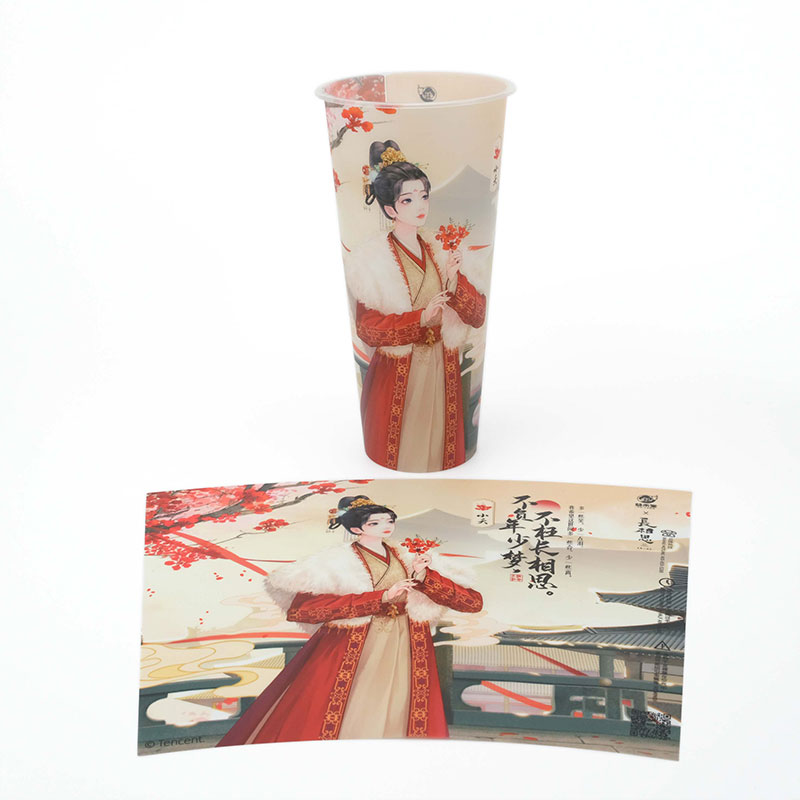 Juice Cup Injection Molding In Mold Label