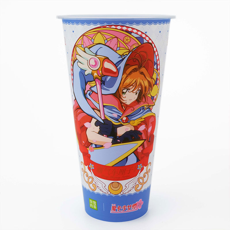 Tazza di tè al latte stampaggio iniezione in etichetta stampo